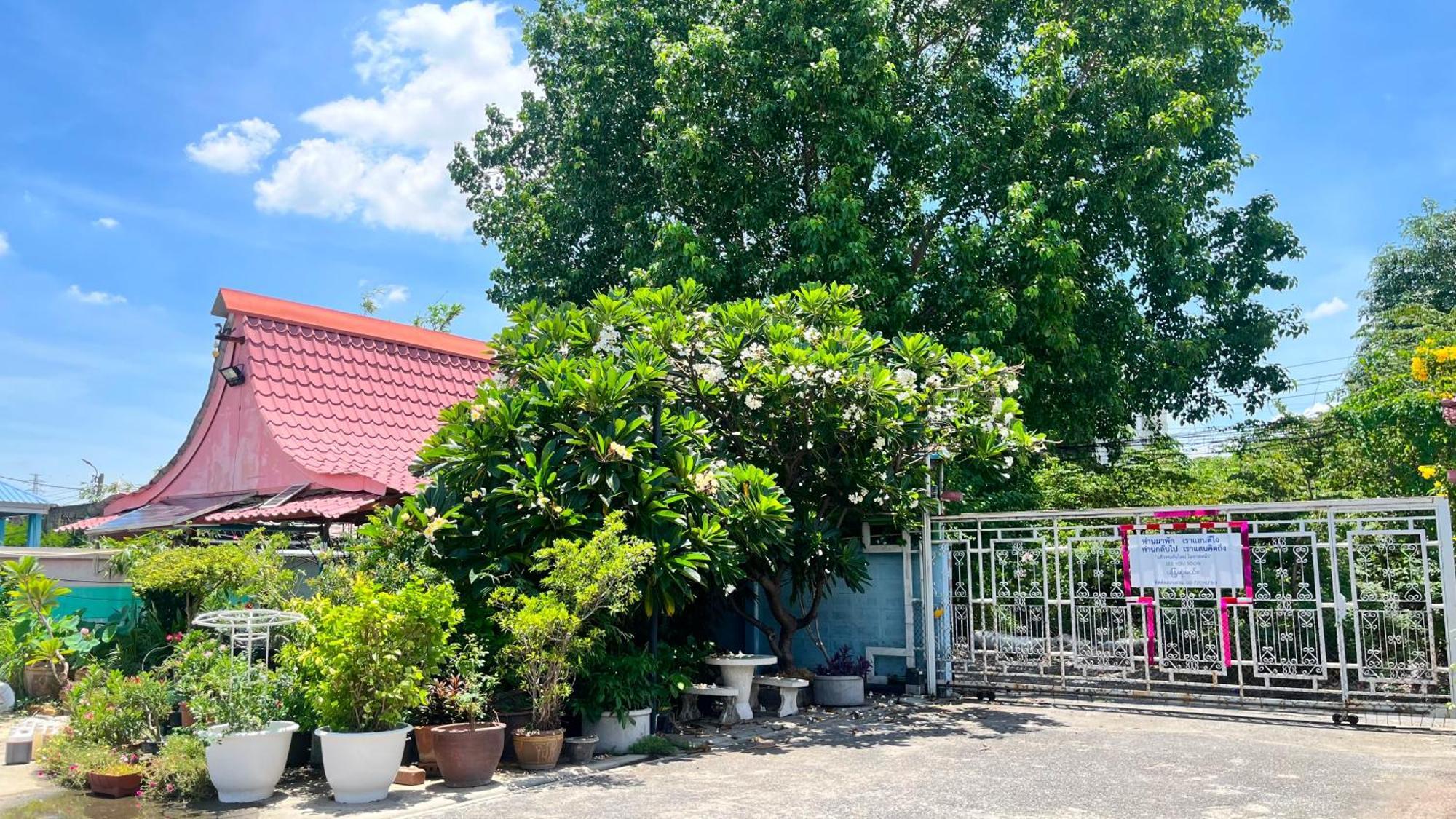 Pa Chalermchai Guesthouse 방콕 외부 사진