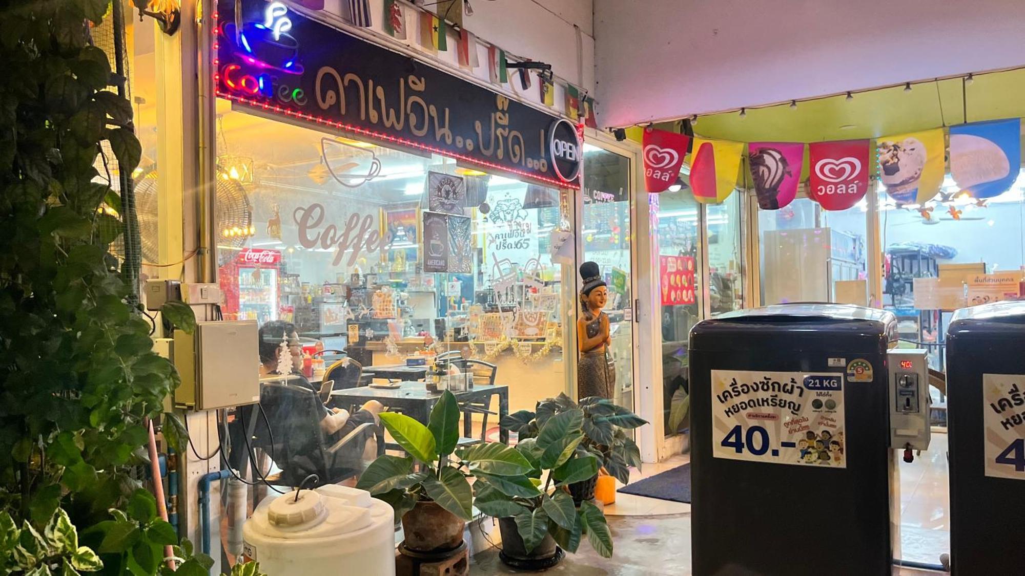 Pa Chalermchai Guesthouse 방콕 외부 사진